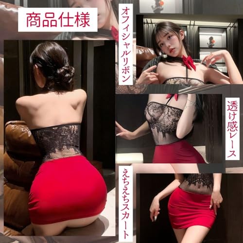 セクシー ランジェリー コスプレ 制服 OL 女教師 秘書 シースルー 透け透け 可愛い レディース フリーサイズ Tバック - 画像3