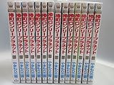 【コミック】椿町ロンリープラネット(全14巻)