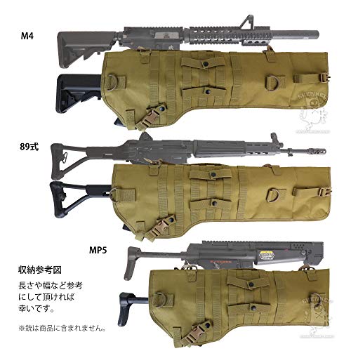SHENKEL 軽量 ライフル スキャバード ショットガンケース ラ
