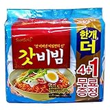 Samyang BIBIM MEN Oriental Style Noodle Spicy Cold Ramen 5-pack (Mi Kho Dai Han)