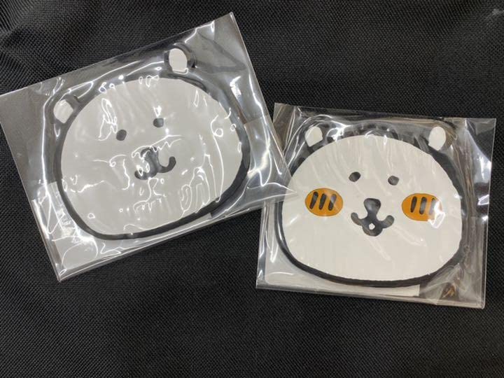 Amazon.co.jp: ナガノ 自分ツッコミくま くま顔コースター(無、笑顔