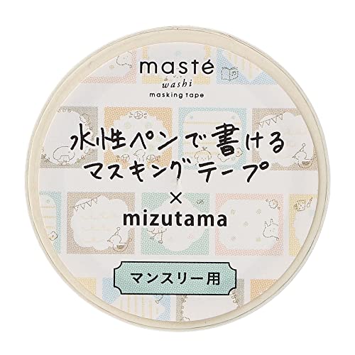 Amazon | 水性ペンで書けるマスキングテープ ミシン目入り mizutama