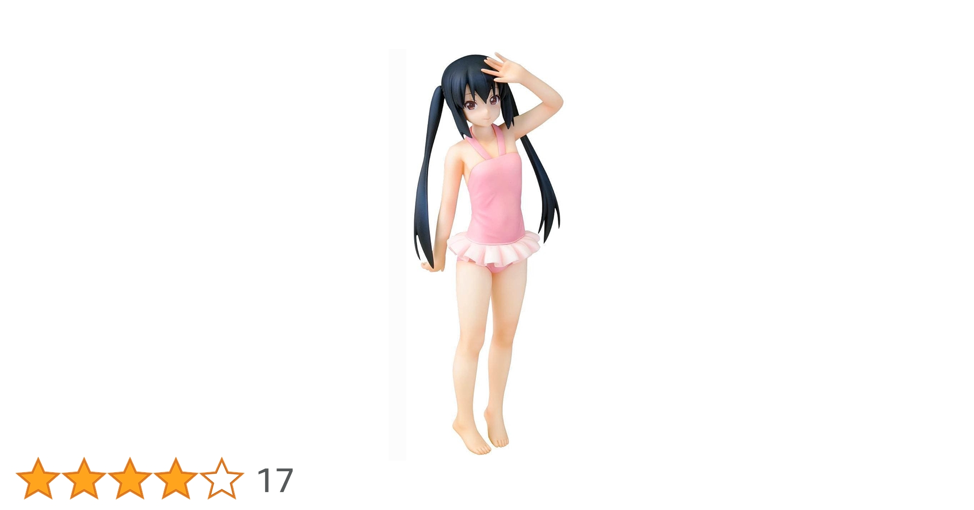 BEACH QUEENS けいおん！DXF 中野梓 1/10 フィギュア Amazon.co.jp: けいおん 中野 梓 (1/10スケールPVC塗装済み完成