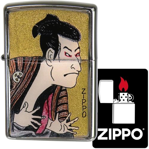 Zippo encendedor de aceite tipo piedra color dorado