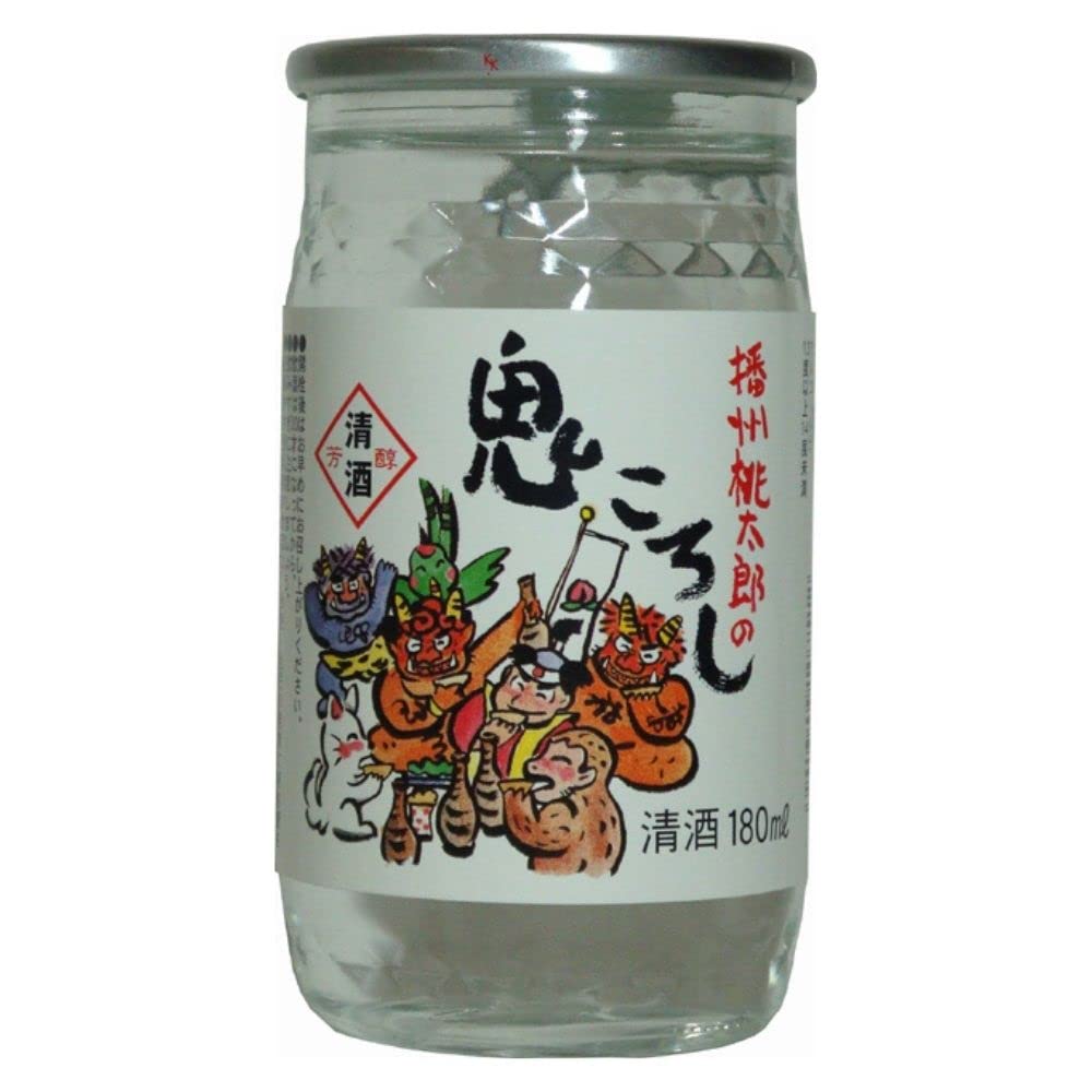 Amazon.co.jp: 日の出 キング醸造 播州桃太郎の鬼ころし カップ