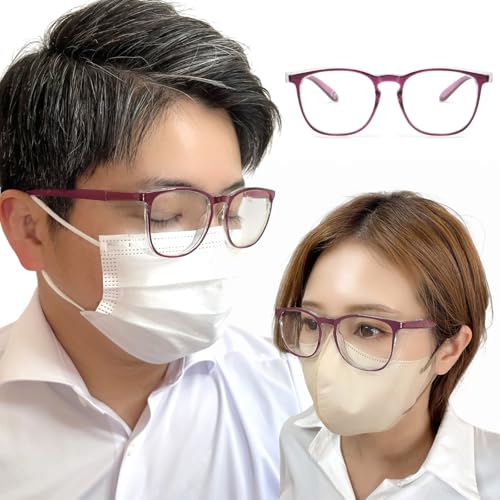 【マスクで曇らない】花粉 メガネ 花粉対策 メンズ UVカット 曇り止め加工 撥水加工 防塵 飛沫防御 パープルスクエア