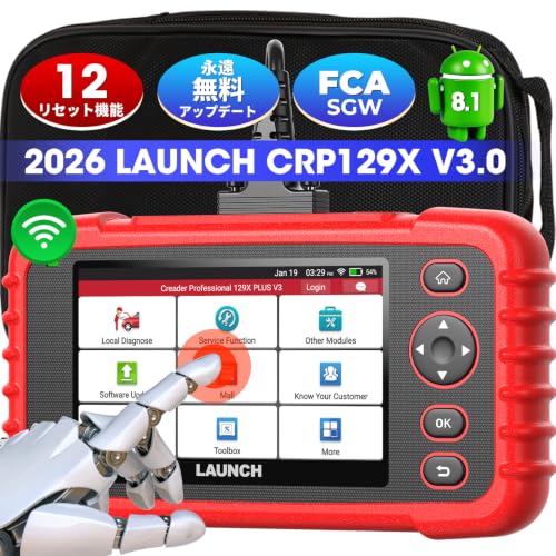 LAUNCH CRP129X V2.0 OBD2診断機 4システム診断