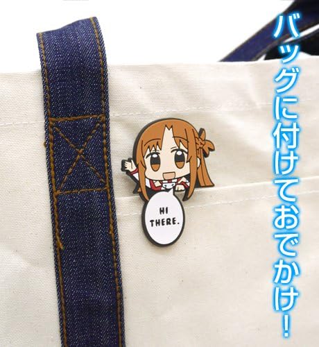 COSPA Sword Art Online II Pyokotte Asuna