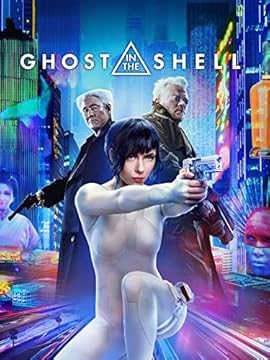 Ghost in the shell