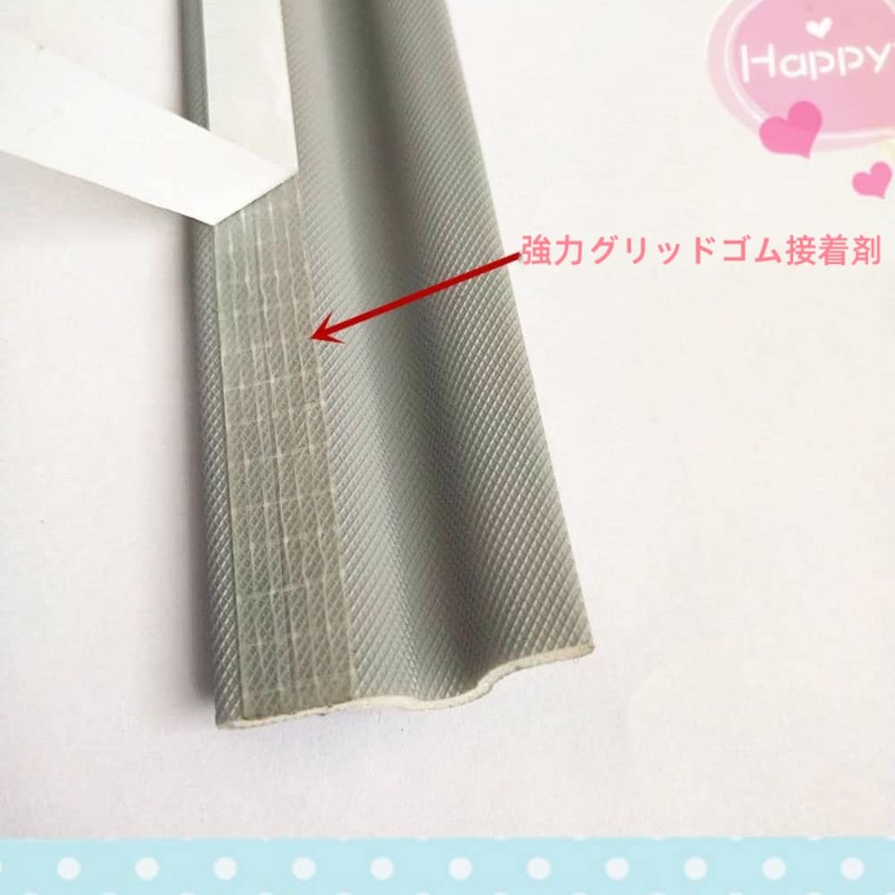 Amazon | 隙間テープ、高密度ナイロンとPUフォーム製すきまテープ