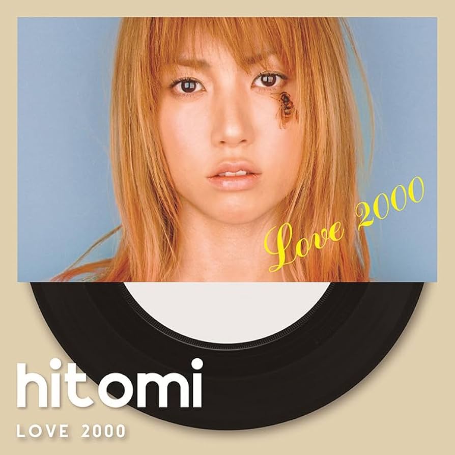 Amazon.co.jp: LOVE 2000 / In the future(アナログ(7インチ