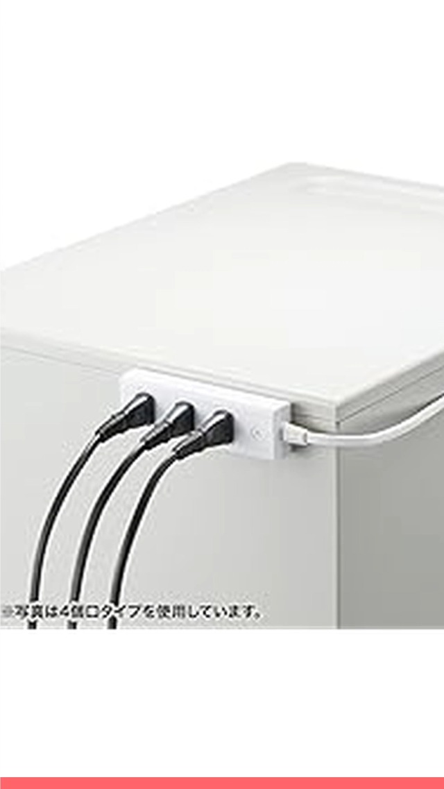 3カートン　専用 ヤザワ YAZAWA Y02UK300WH 3個口 雷ガード付アンダータップ