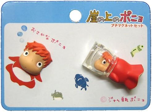 プチマグネットセット 崖の上のポニョ おさかなポニョとジャム瓶ポニョ おもちゃ おもちゃ Amazon