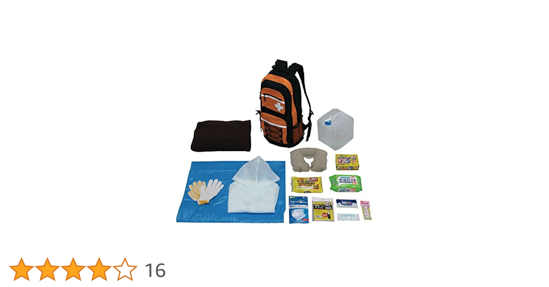 Amazon｜アイリスオーヤマ 防災グッズ 避難リュック 【実体験を