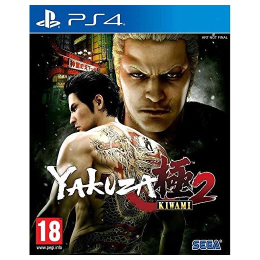 Ryu ga Gotoku Kiwami 2 / Yakuza: Kiwami 2 - standard edition [PS4][Japanische Importspiele]