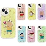 クレヨンしんちゃん スマホ ケース iphone se se2/se3/7/8 ケース 肌触り良い スマホカバー 全機種対応 ボーちゃん