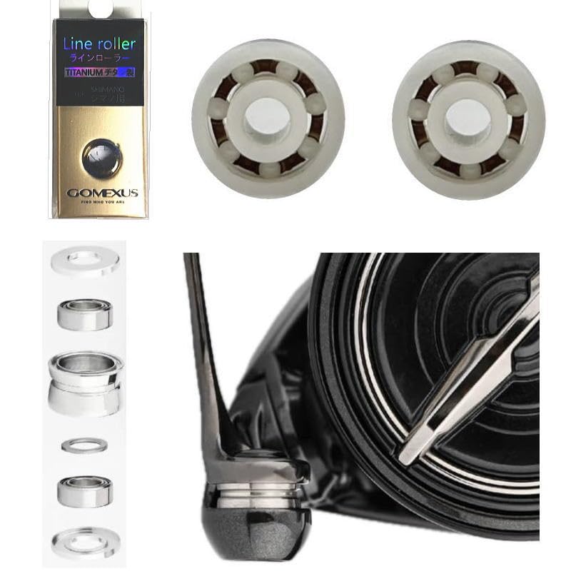Amazon | 【セット販売】シマノ 19ストラディックC5000XG対応