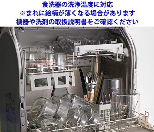 Amazon.co.jp: iwaki: フランボワーズ
