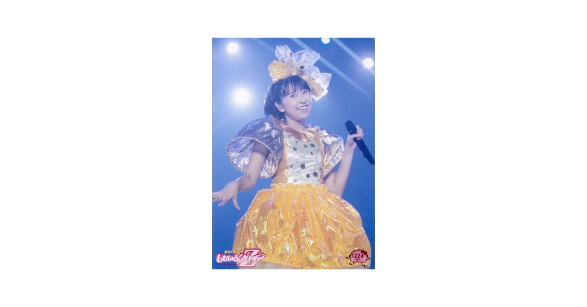Amazon.co.jp: ももいろクローバーZ生写真”第19弾”NO.1224【玉井