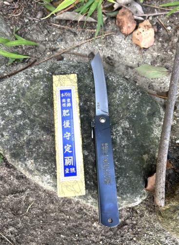Higonokami Folding Knife SK Steel 120mm Black