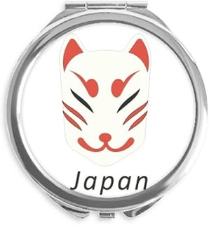 Traditional Japanese Local Fox Head Hand Compact Mirror Round Portable Pocket Glass