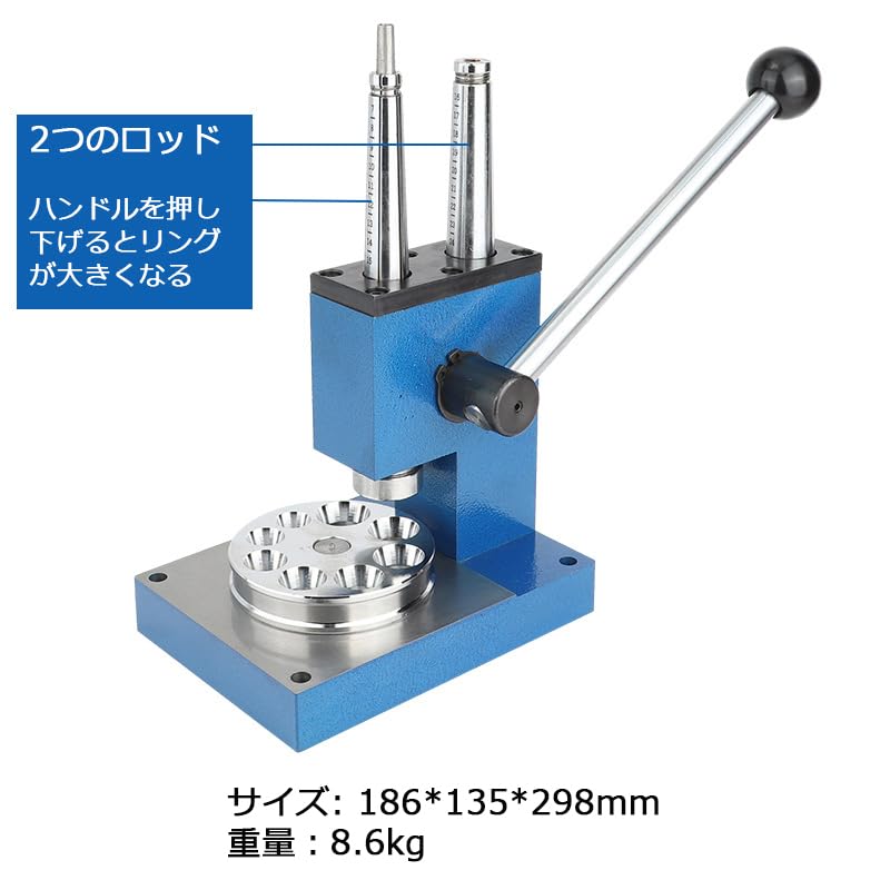 Amazon.co.jp: BAOSHISHAN リングストレッチャー 指輪の拡大縮小2in1