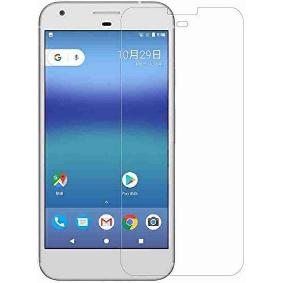 ScreenUp Matte Finish Screen Protector for Google Pixel Xl – Anti-Glare, Scratch-Resistant, Bubble-Free, Smooth Touch, Full Coverage, Easy Installation