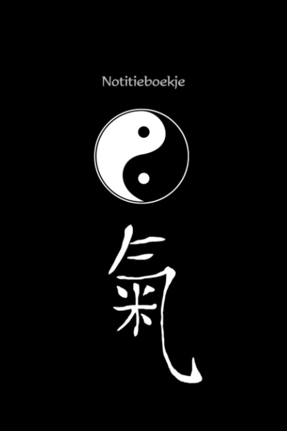 Notitieboekje met Tao symbool: Yin Yang Chi karakters…