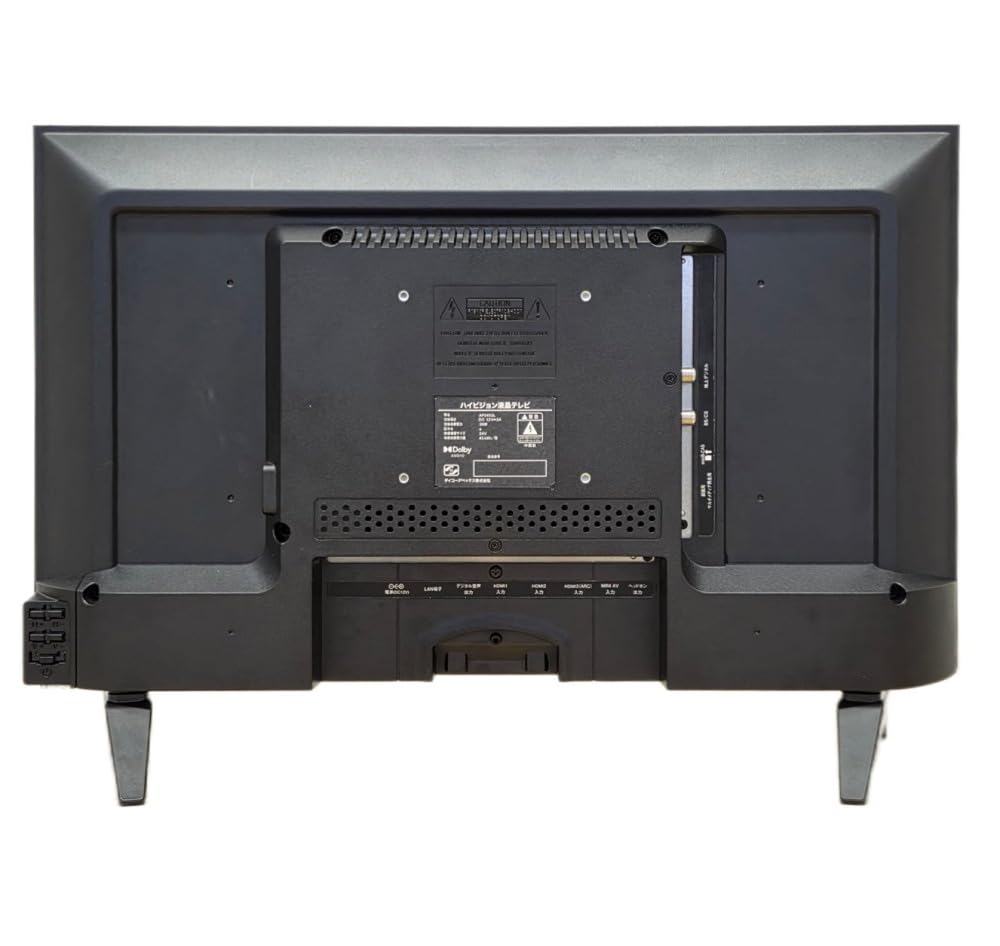 Amazon | 日本生産 24型 Google塔載テレビ（ダブルチューナー搭載 