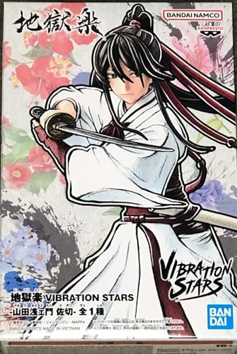 BANPRESTO Figura de Accion Yamada Asaemon Sagiri Hell'S Paradise: Jigokuraku - Vibration Stars BP88060 Multicolor