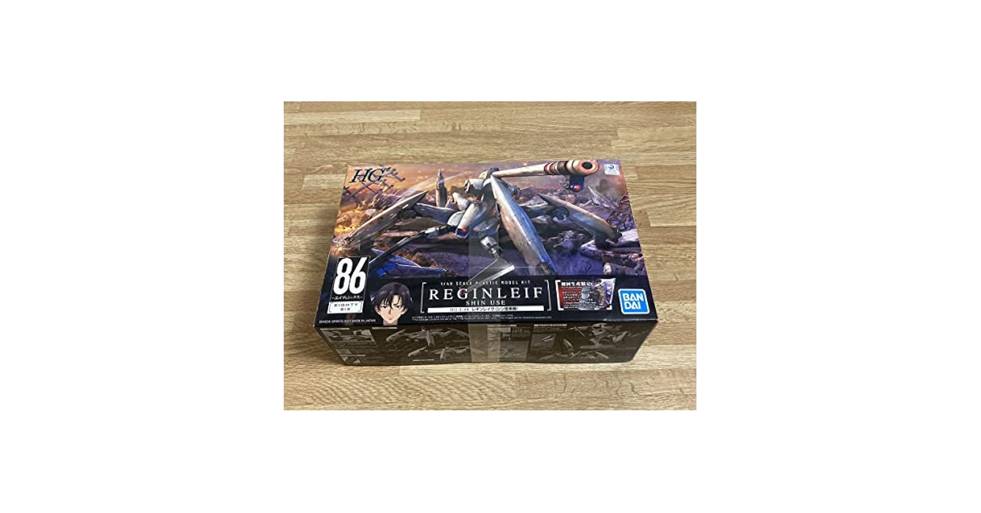 Amazon | 86 エイティシックス プラモデル レギンレイヴ シン