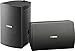 Yamaha NS-AW294BL Indoor/Outdoor 2-Way Speakers (Black,2)