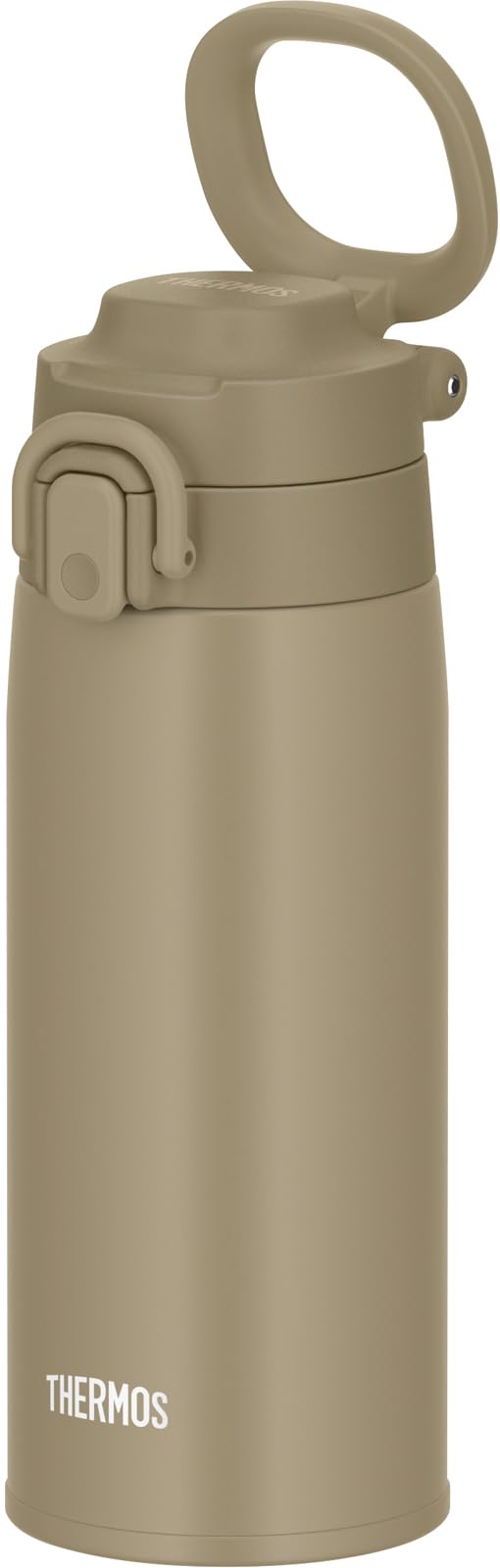Amazon.com: Thermos JOS-550 BE Vacuum Insulated Portable Mug with