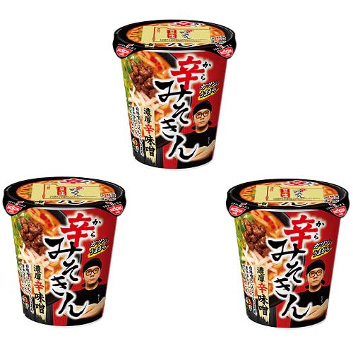 Amazon.co.jp: 【3個セット】 ヒカキン 辛みそきん 濃厚辛味噌ラーメン