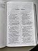 Bilingual Bible / Biblia bilingüe NLT/NTV (LeatherLike, Black)