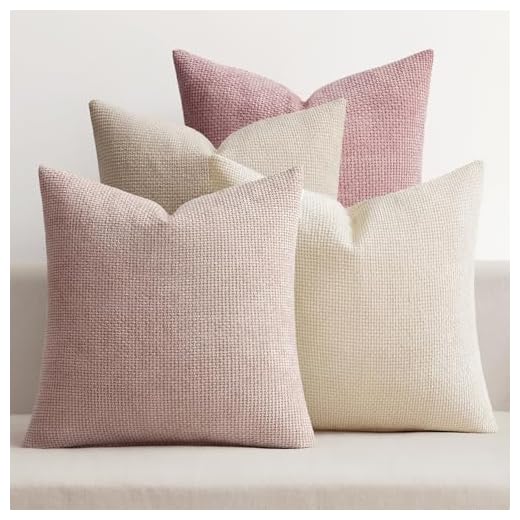Pack of 4 Chenille Decorative Pillow Covers