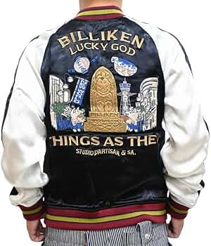 もるお様 17日まで ステュディオダルチザン HEATH別注限定スカジャン 4 もるお様 17日まで ステュディオダルチザン HEATH別注限定スカジャン 4