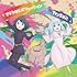 マイクロレボリューション(アニメ盤)