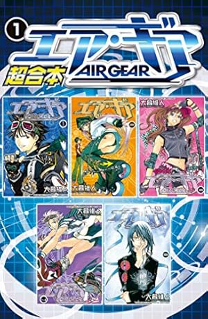 みなみけ（1） (ヤングマガジンコミックス) | 桜場コハル