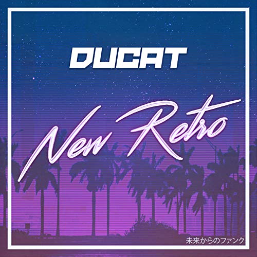 New Retro