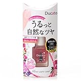 �f���J�[�g �O���E�P�A�R�[�g 7ml