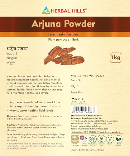 Image of HERBAL HILLS Arjuna Powder 1kg | Terminalia Arjuna Bark for Cardiovascular Health, Healthy Blood Pressure & Circulation Support