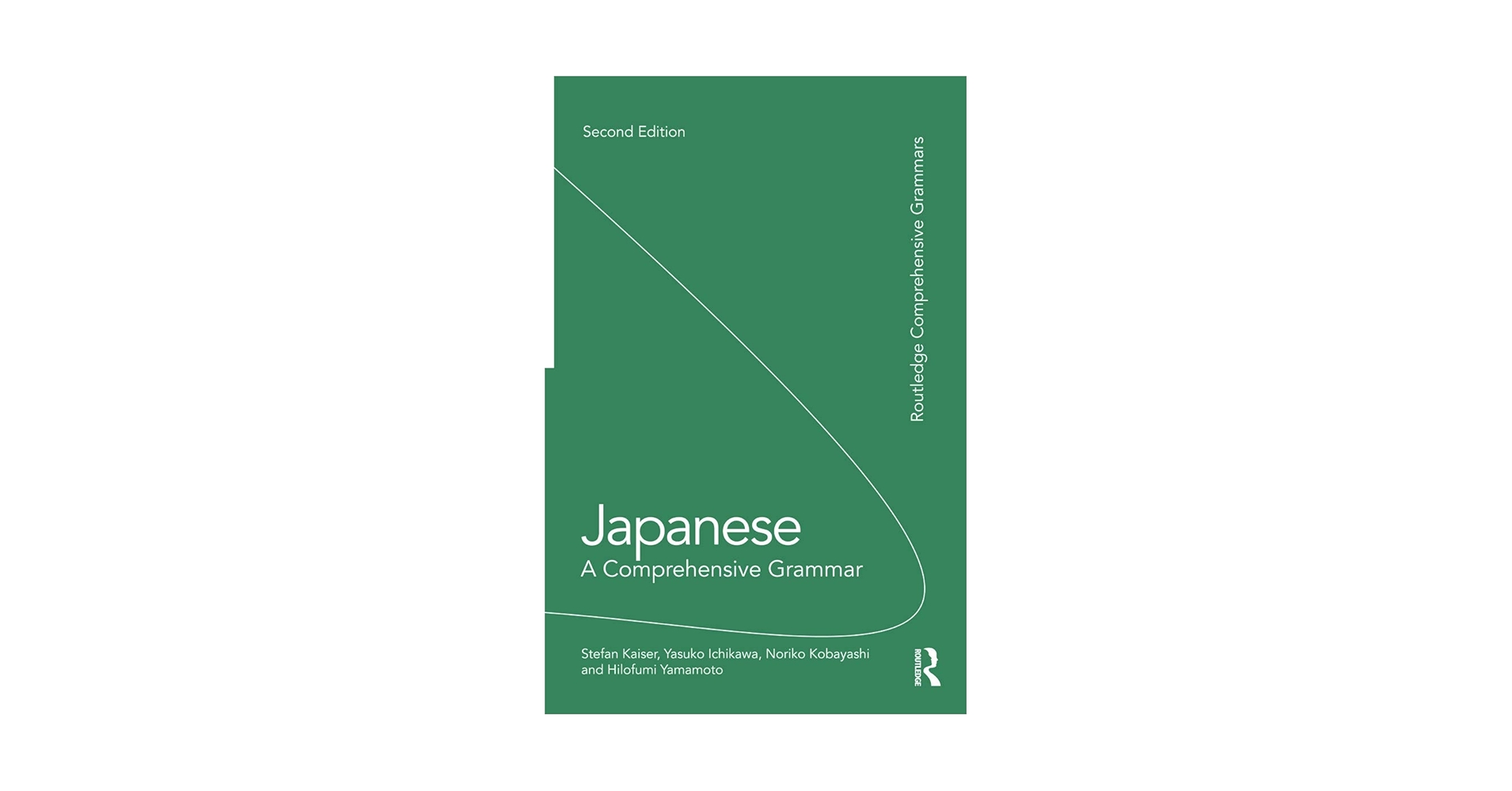 英文法書「A Comprehensive Grammar」2012 Japanese: A Comprehensive Grammar, 2nd Edition (Routledge