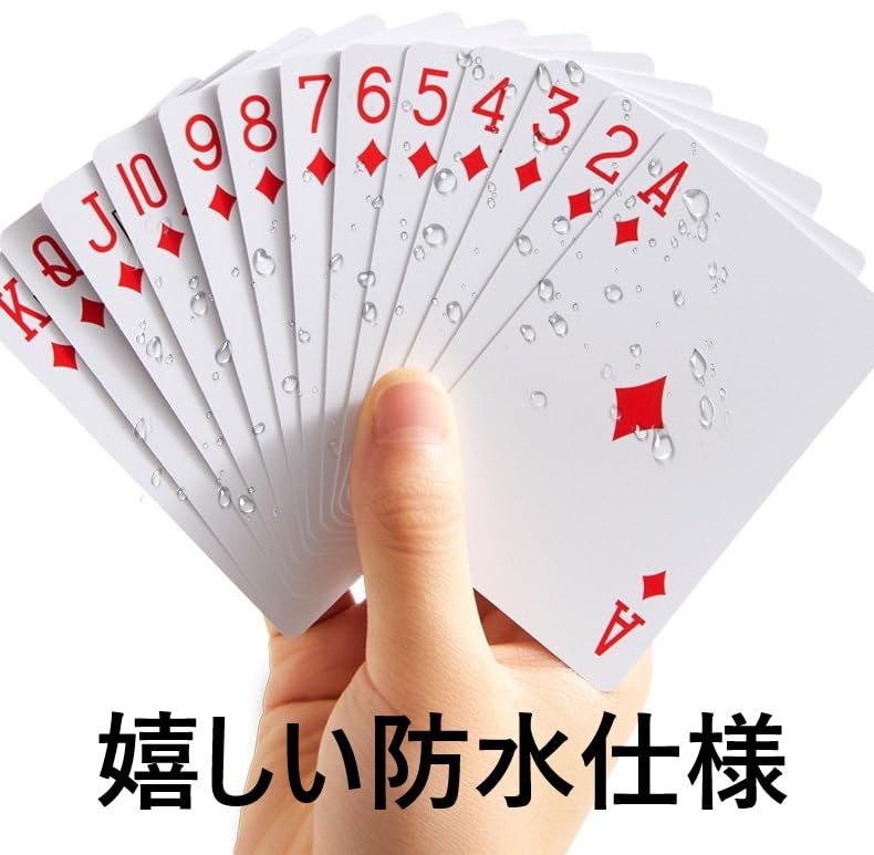 Amazon | トランプ カジノセット ポーカーセット ブラック