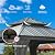 Domi Hardtop Gazebo 12x12FT, Outdoor Gazebo with Galvanized Steel Double Roof, Aluminum Frame, Built-in Gutter System, Curtain and Netting, Metal Gazebo Pavilion for Patio Deck Garden, Grey