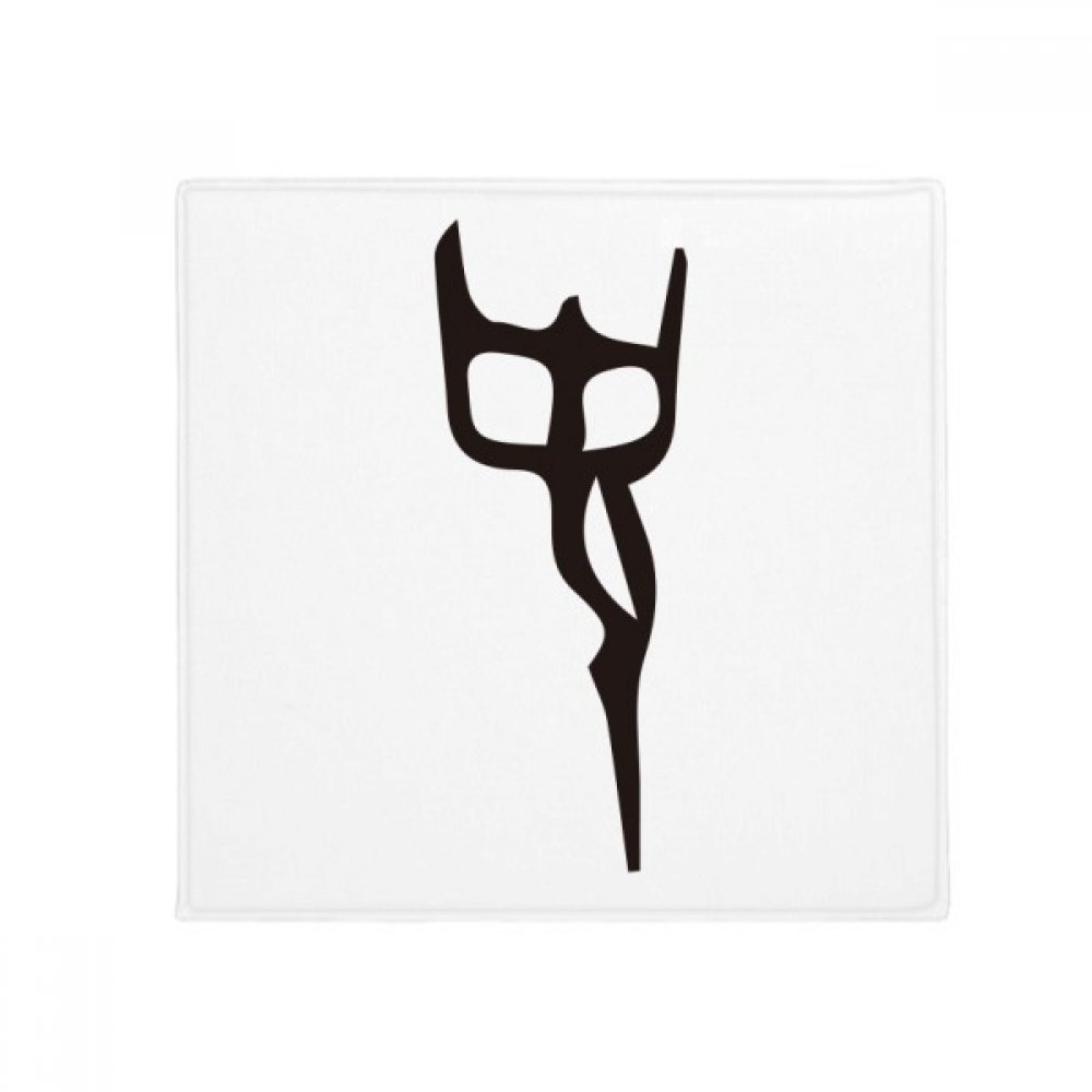 Tapis de cuisine antidérapant motif os Shi idéal pour sol de salle de bain