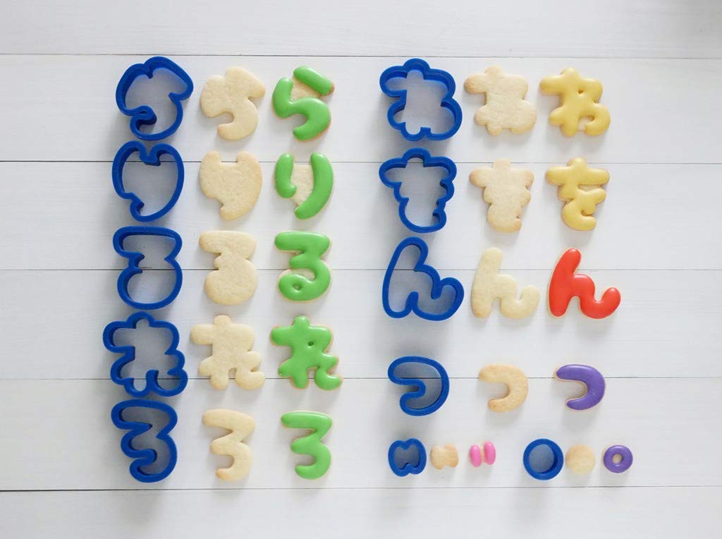 Amazon｜【The cookie cutter land】ひらがなセット【4cm