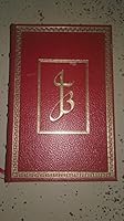 The Jerusalem Bible Bonded Red Leather B0092CCKDM Book Cover