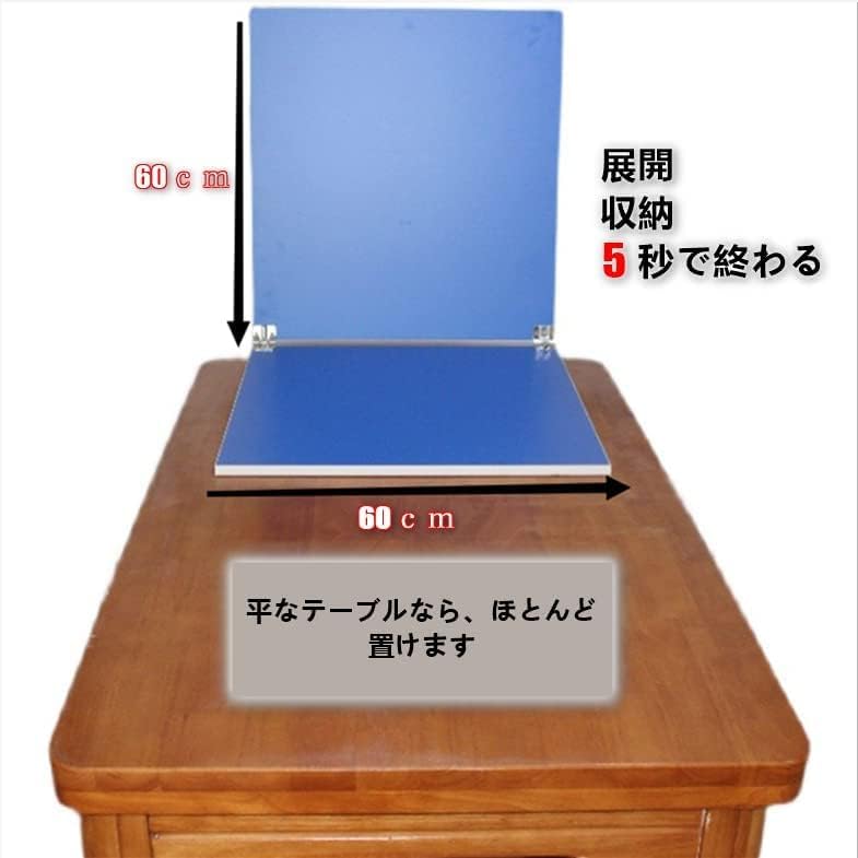 Amazon | 卓球 卓球台 ピンポン台 自宅 家庭用 折りたたみ ミニ 練習機