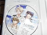 NORN9 LAST ERA アニメイト特典ドラマCD 「ノルン学習会-好青年の処世術講座-」